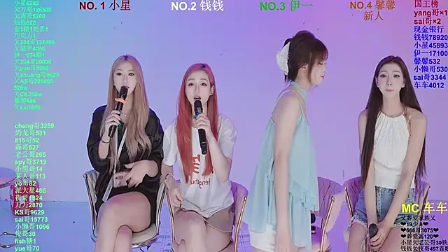 美女ZZ00033S在线直播