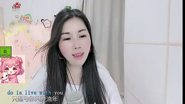 HK_angelchloe webcam