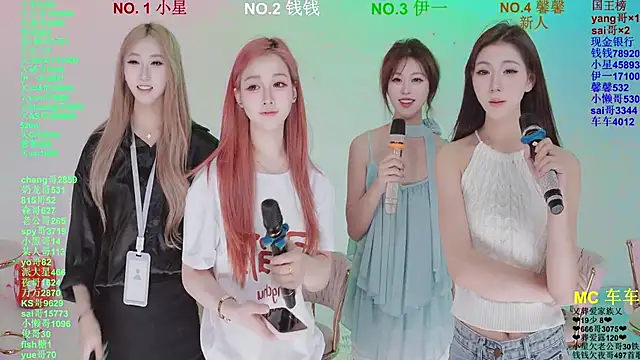 美女ZZ00033S在线直播