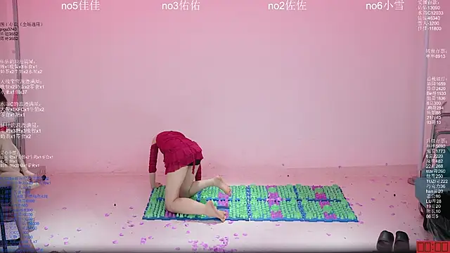 美女ATY1314在线直播