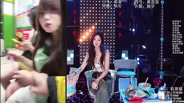 美女S5-5S5在线直播