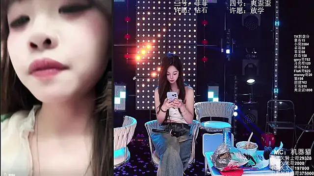 美女S5-5S5在线直播