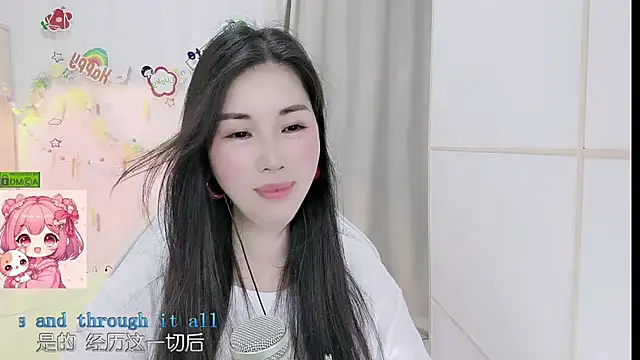 HK_angelchloe webcam