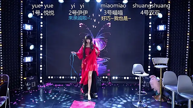 美女cdyyds003在线直播