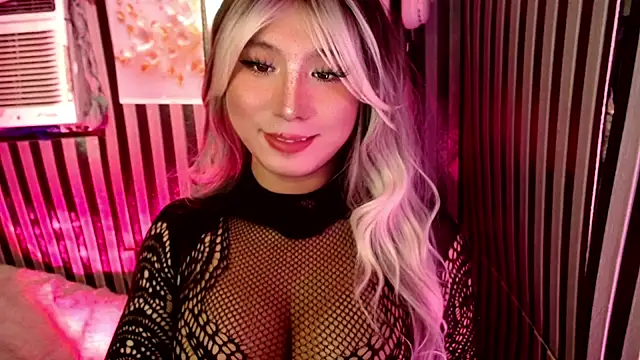 HoresCOCKLUCY webcam