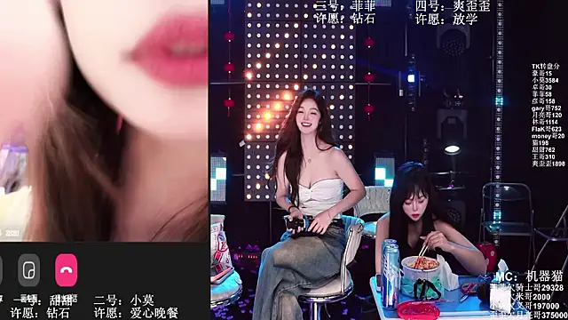 美女S5-5S5在线直播