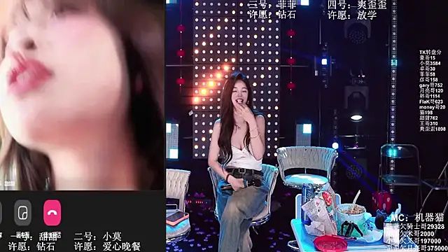 美女S5-5S5在线直播