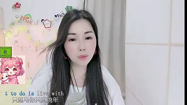 HK_angelchloe webcam