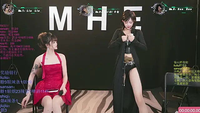 美女MHe-002在线直播