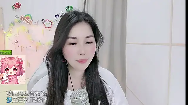 HK_angelchloe webcam