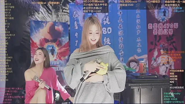 美女sweetgirls666在线直播