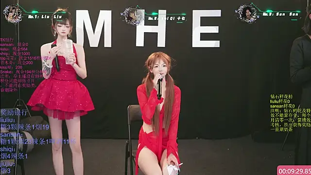 美女MHe-002在线直播