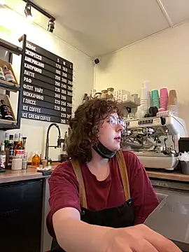 cinnabon_ (G young) - MAKE MY PUSSY WET AT MY WORK