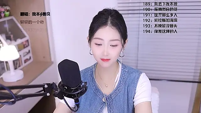 Singer-muzi live sex cam