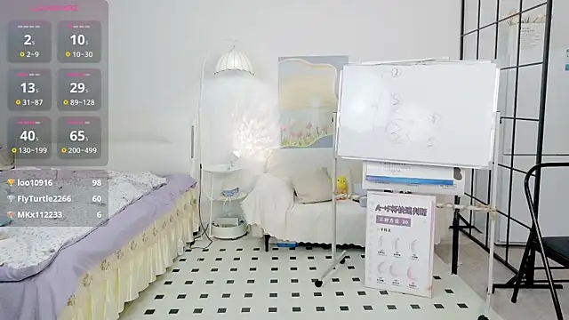 美女cosplay_LiLi在线直播