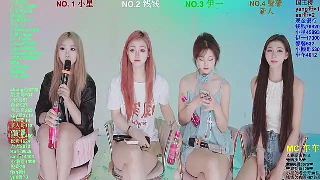 美女ZZ00033S在线直播