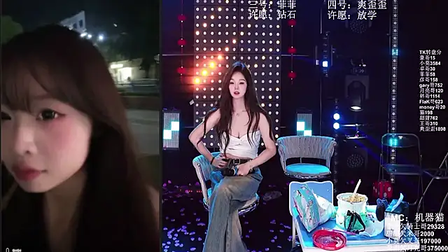 美女S5-5S5在线直播