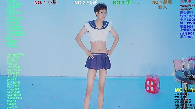 美女ZZ00033S在线直播