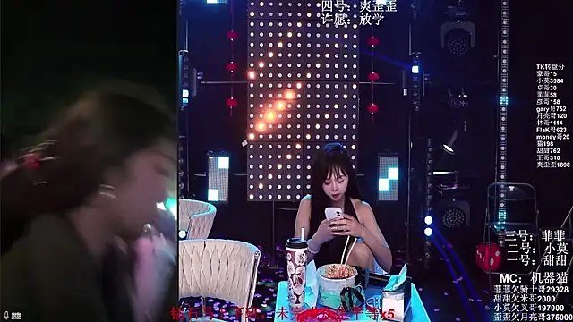 美女S5-5S5在线直播