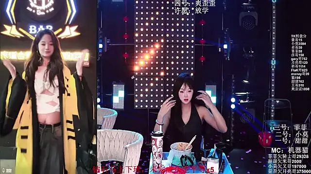 美女S5-5S5在线直播