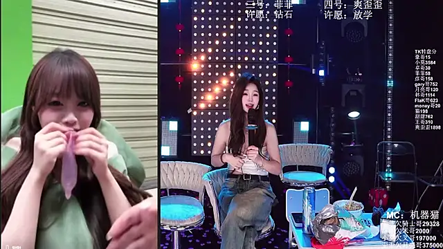 美女S5-5S5在线直播