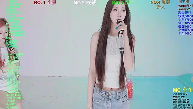 美女ZZ00033S在线直播