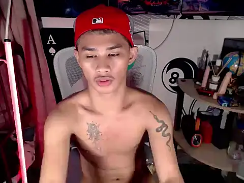 UrPinoyhot webcam