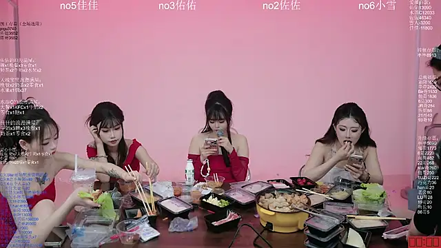 ATY1314 Live Webcam on Stripchat