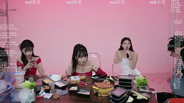 aty1314 - ATY1314's free webcam - UK Sex Cams