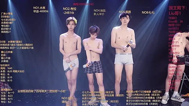 BTS-007 Live Webcam on Stripchat