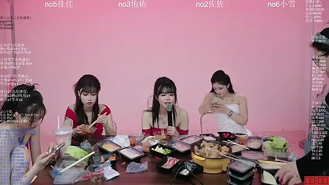 ATY1314 live sex cam