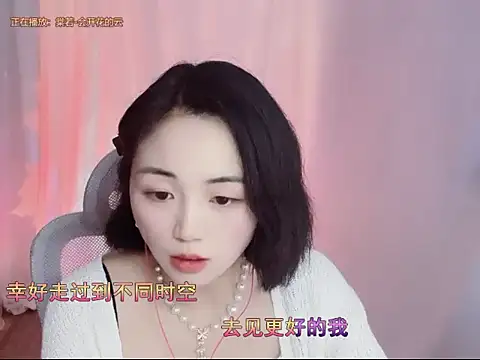 puresnow - Puresnow's free webcam - UK Sex Cams