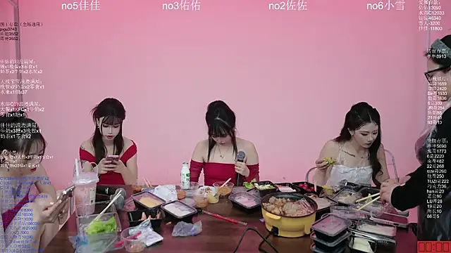 美女ATY1314在线直播