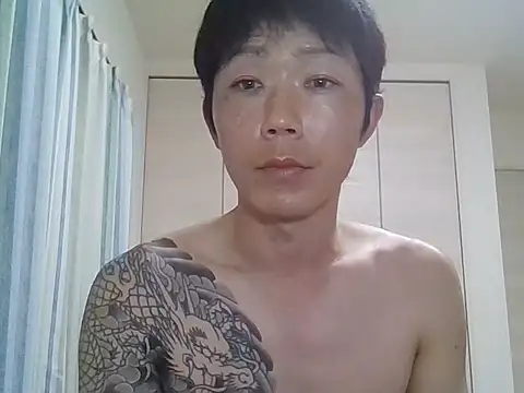 PursingGhanian webcam