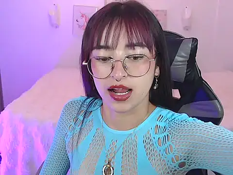 Amatista_fire6 webcam