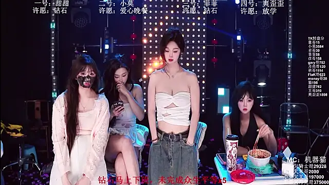 美女S5-5S5在线直播