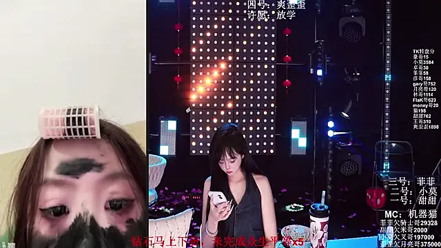 美女S5-5S5在线直播