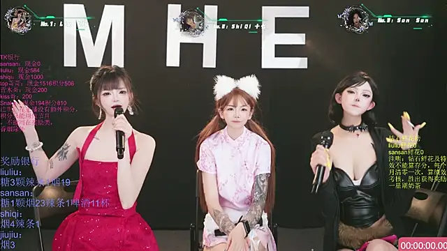 美女MHe-002在线直播