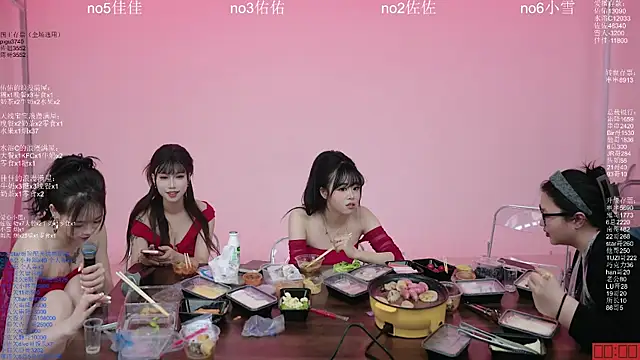 ATY1314 live sex cam