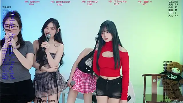 美女JM-777在线直播