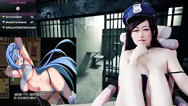 LuckyCute-Tutu webcam