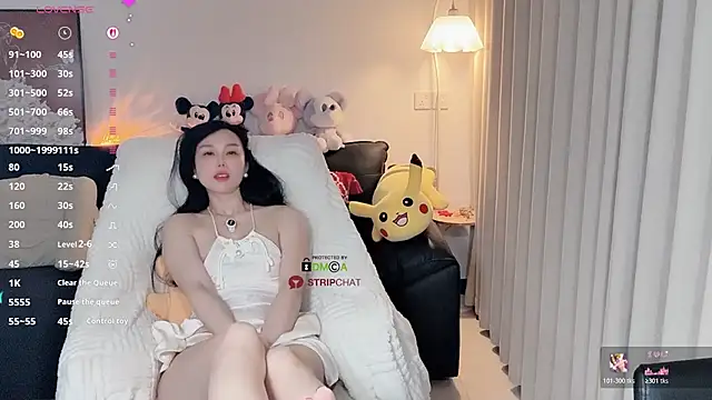 Xiatian520_'s Stripchat profile