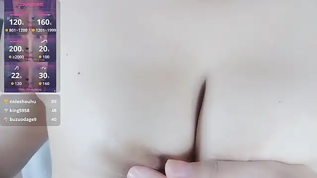 美女xiaoqingren在线直播