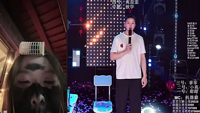 美女S5-5S5在线直播