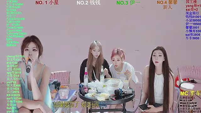 美女ZZ00033S在线直播