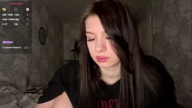 Phantom_Gallactic webcam