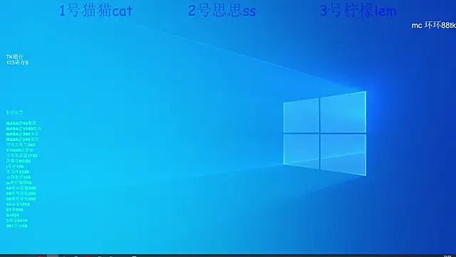 美女XG-002在线直播