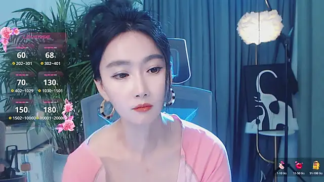 美女feifei-love在线直播