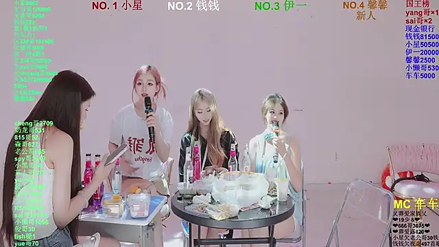 美女ZZ00033S在线直播
