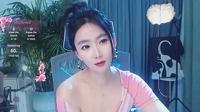 feifei-love Live Webcam on Stripchat